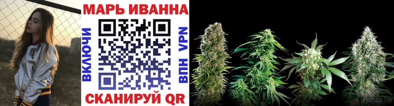 Наркошоп купить ГАШИШ МДМА Мефедрон Уяр