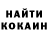 Меф мяу мяу Volodymyr Logvin
