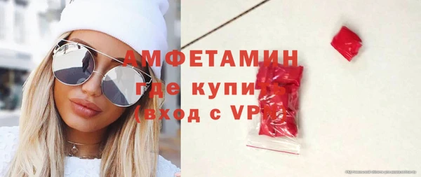 jwh Горно-Алтайск