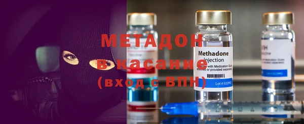 бошки Горняк