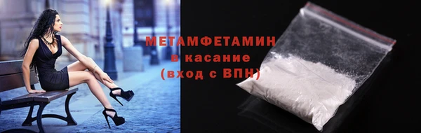 jwh Горно-Алтайск