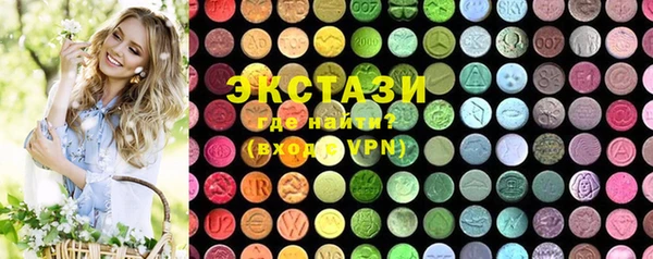 бошки Горняк