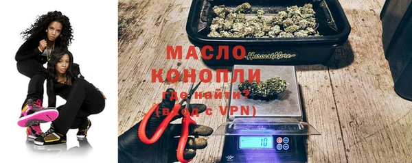 jwh Горно-Алтайск