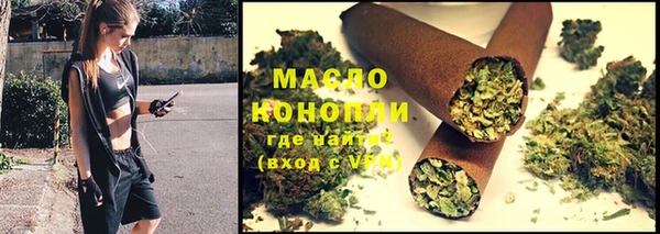 jwh Горно-Алтайск