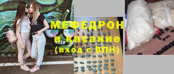 бошки Горняк